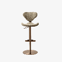 Keri Lounge Bar Stool