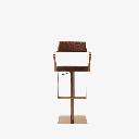 Lima Bar Stool