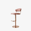Chogory Bar Stool